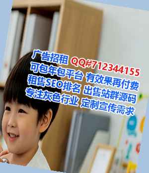 叠彩借腹生子财务咨询工作室